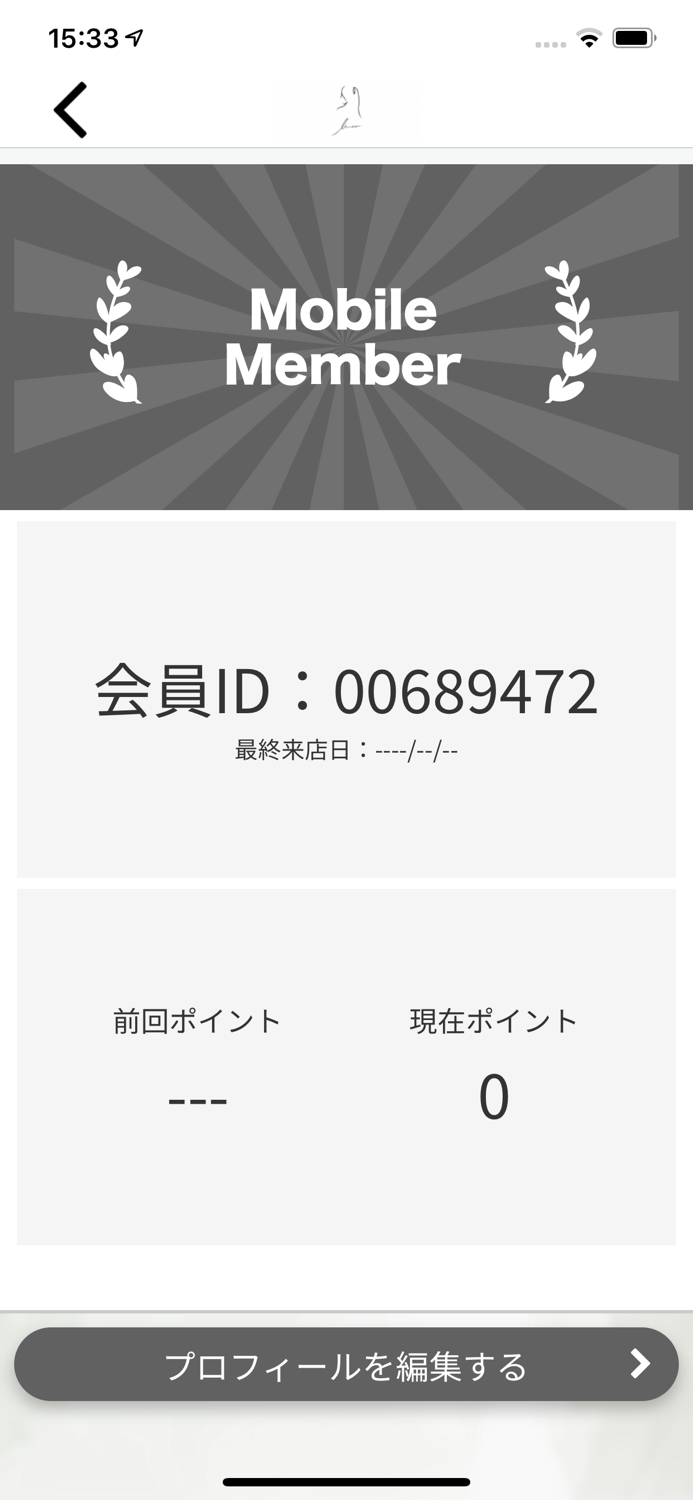 private salon Linow【公式アプリ】