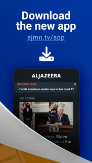 How to cancel & delete al jazeera english 1