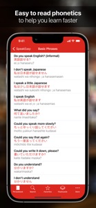 SpeakEasy Japanese Phrasebook screenshot #2 for iPhone