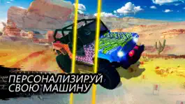 Game screenshot Offroad Unchained apk