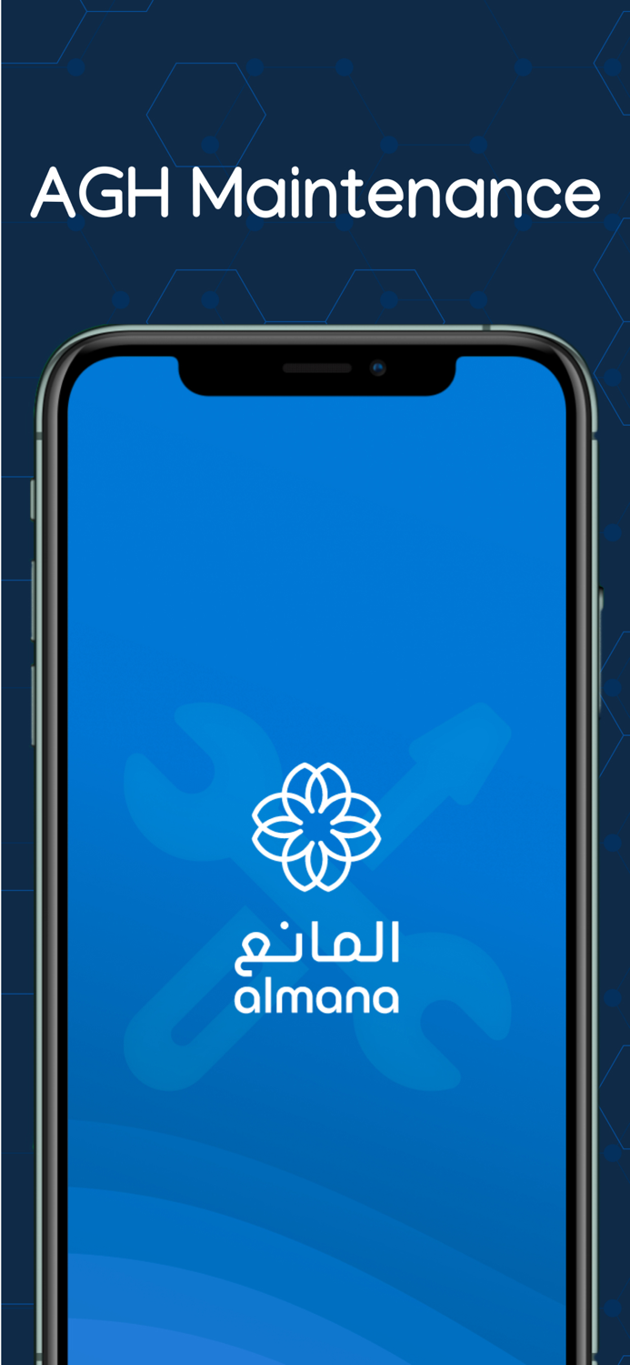 AGH - Maintenance