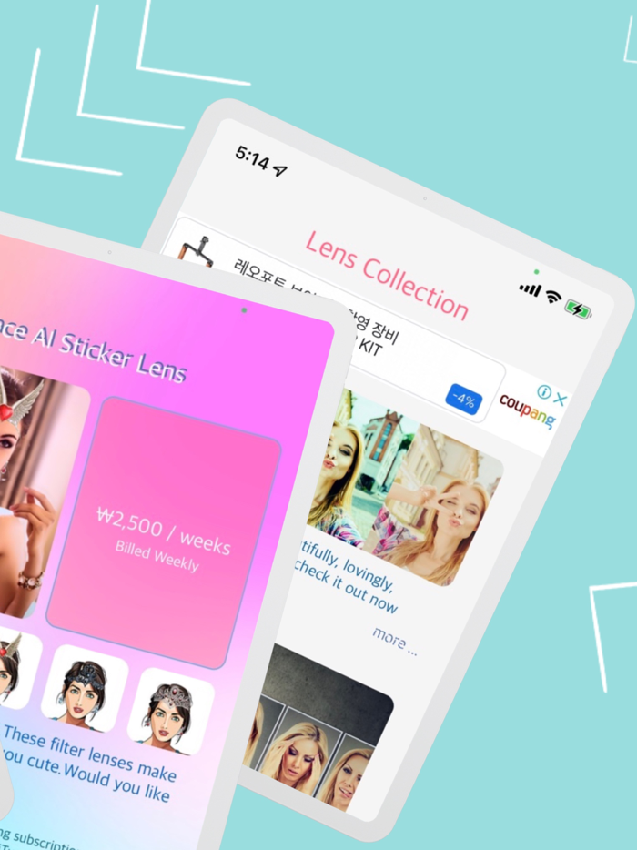 Retro - BestBeautyFilter