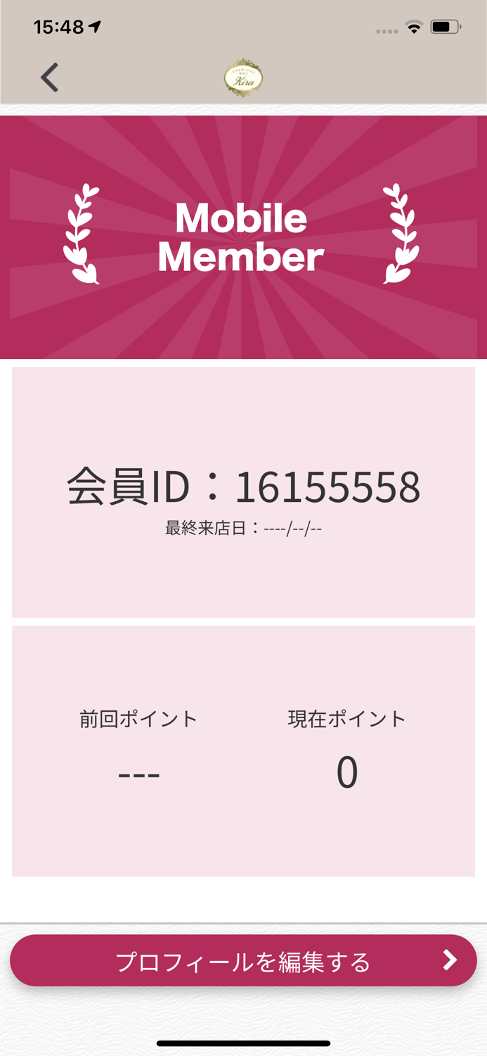 リラクゼーションサロン キラ