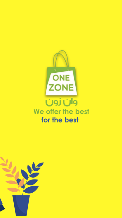 ONE ZONE وان زون Screenshot