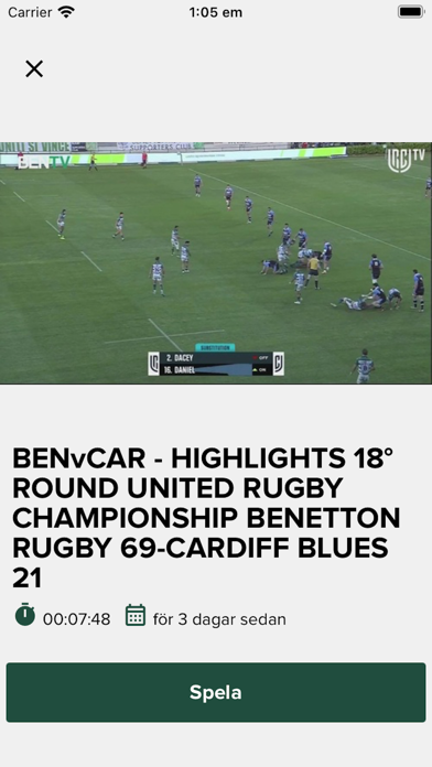 BenTV Screenshot