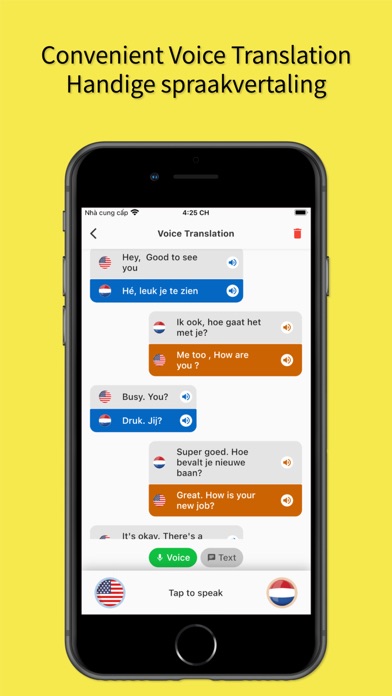 English Dutch Translator Screenshot