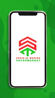 How to cancel & delete khair al madina supermarket 3