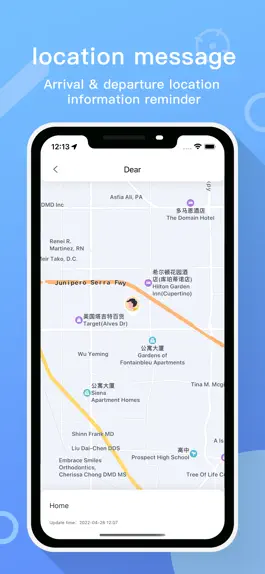 Game screenshot Cell Phone Location Tracker apk