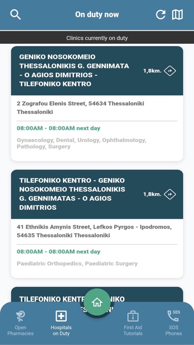 XrySOS Pharmacies - Hospitals Screenshot
