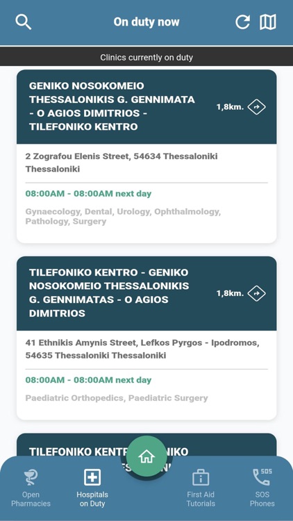 XrySOS Pharmacies - Hospitals screenshot-7