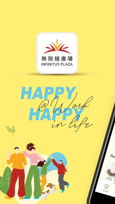 Infinitus Plaza Screenshot