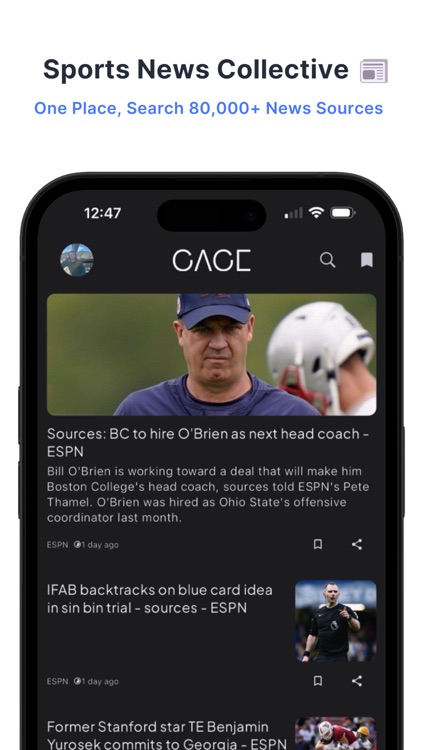 GAGE: Your Sports HQ