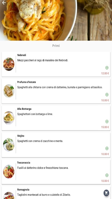 Tenuta Giannini Screenshot