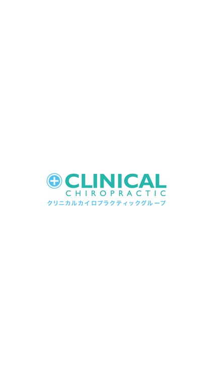 CLINICAL CHAIRO　公式アプリ