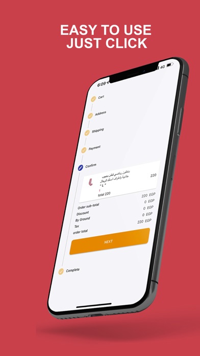 Brandster Screenshot