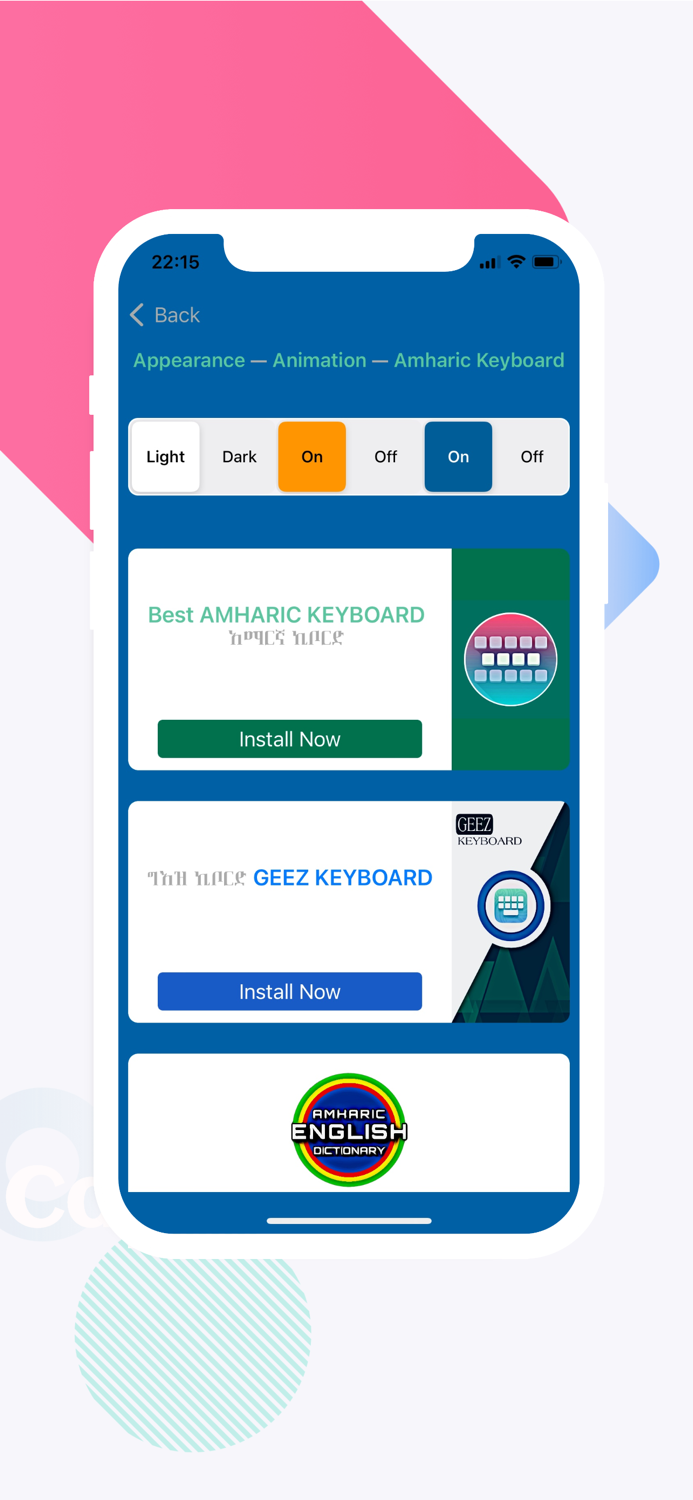 Amharic Learn 12 Languages