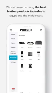 How to cancel & delete pronto shoes 3