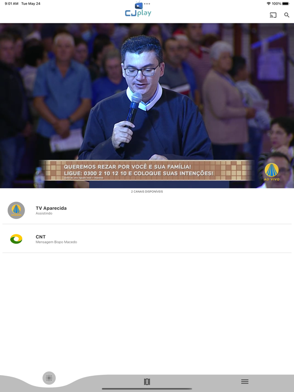 CJ play app screenshot 3