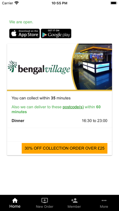 Bengal Village Screenshot