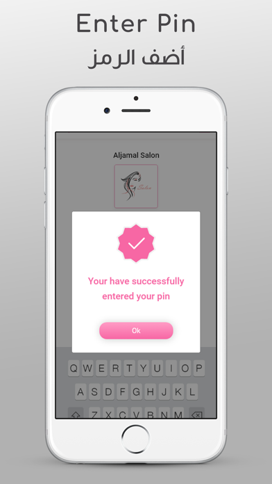 BeautyCard Screenshot