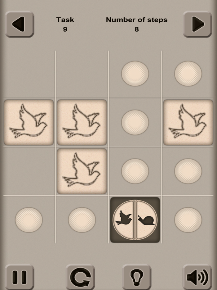 Eraser. Dotless Puzzle