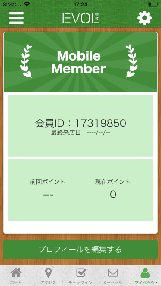 #3. 整体EVOL (iOS) By: SEITAI EVOL
