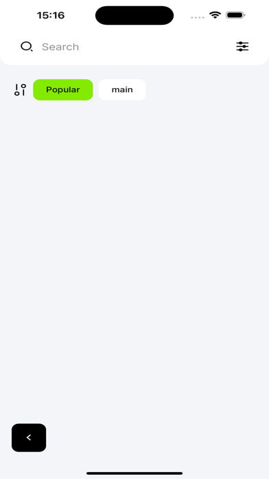 GoGo Seller Screenshot