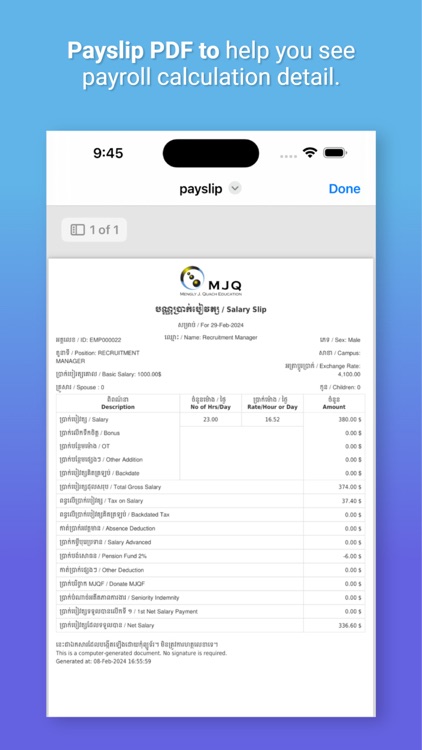 ESS Pro. screenshot-9