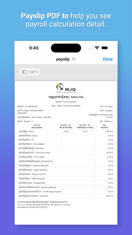 #10. ESS Pro. (iOS) By: Vanhak Sreng