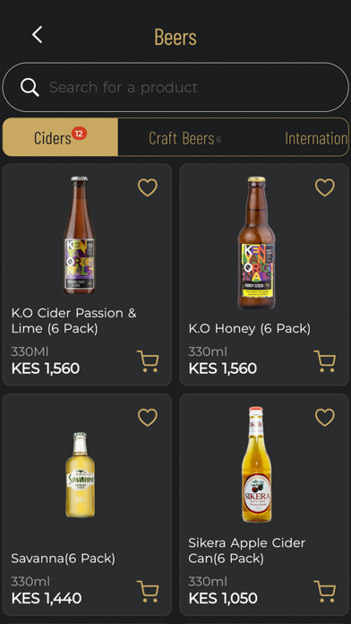 The Virtual Bar Screenshot