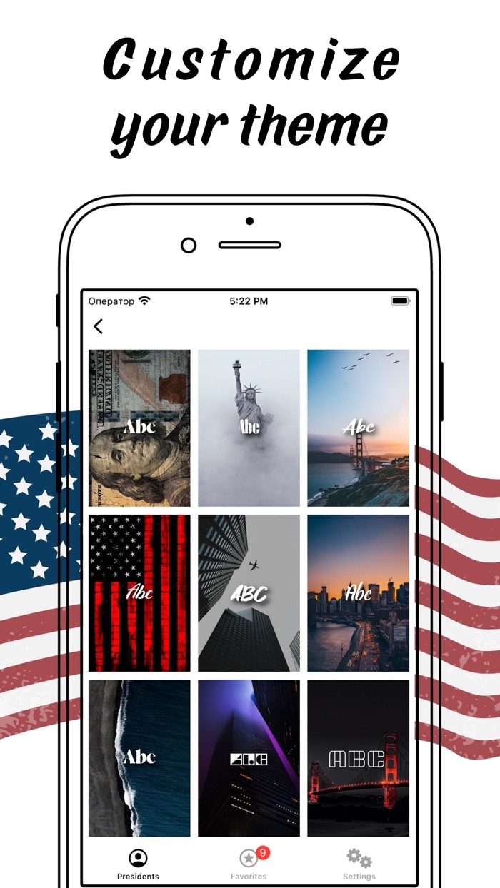 Quote President Quotes