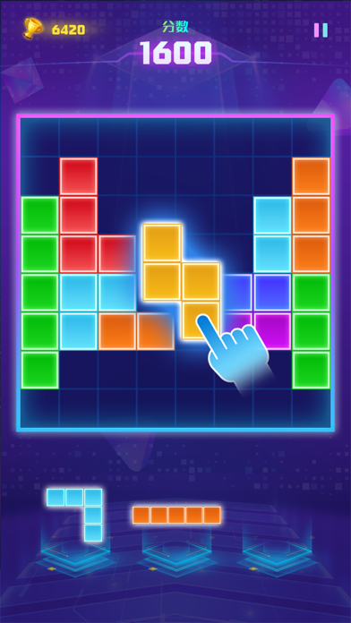 Block Puzzle Saga：Classic Cubeのおすすめ画像2