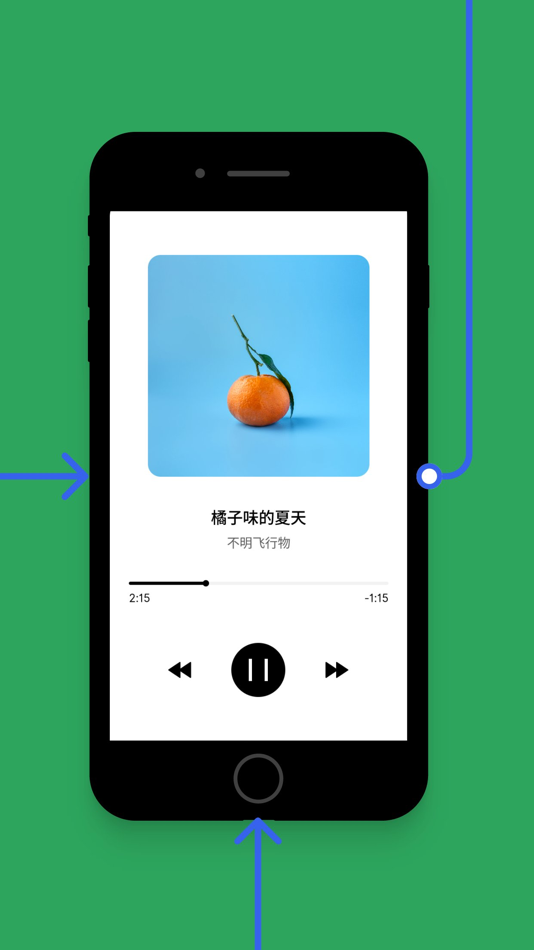 #4. MasterGo 企业内网部署版 (iOS) 由: Beijing Chuangzuo Meihao Technology Co., Ltd