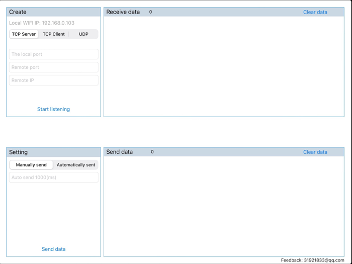 TCP-TP Debug Assistant HD