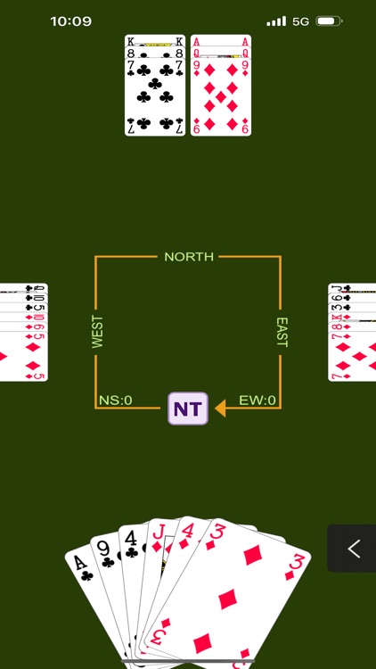 少年桥牌学堂 screenshot-4