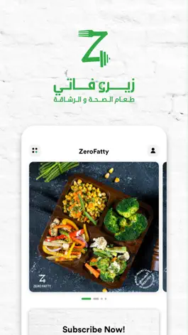 Game screenshot Zero Fatty App mod apk