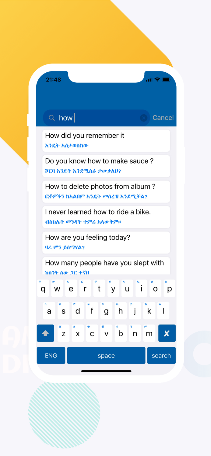 Amharic Learn 12 Languages