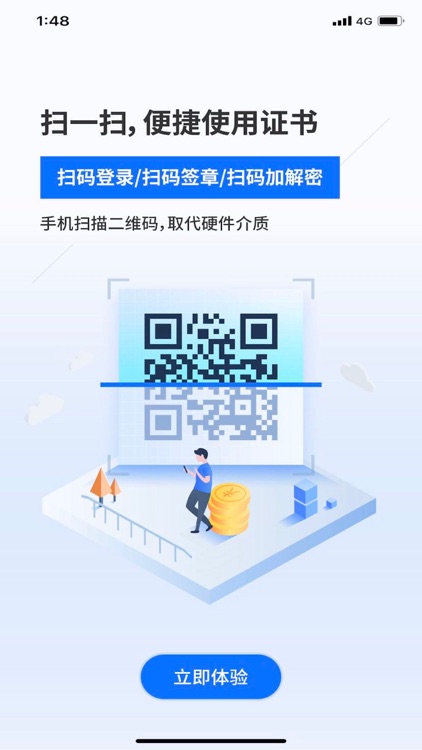 公共资源（评）