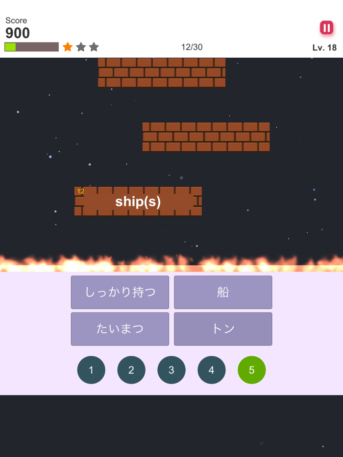 ぜったい覚える！Here We Go 中２単語帳