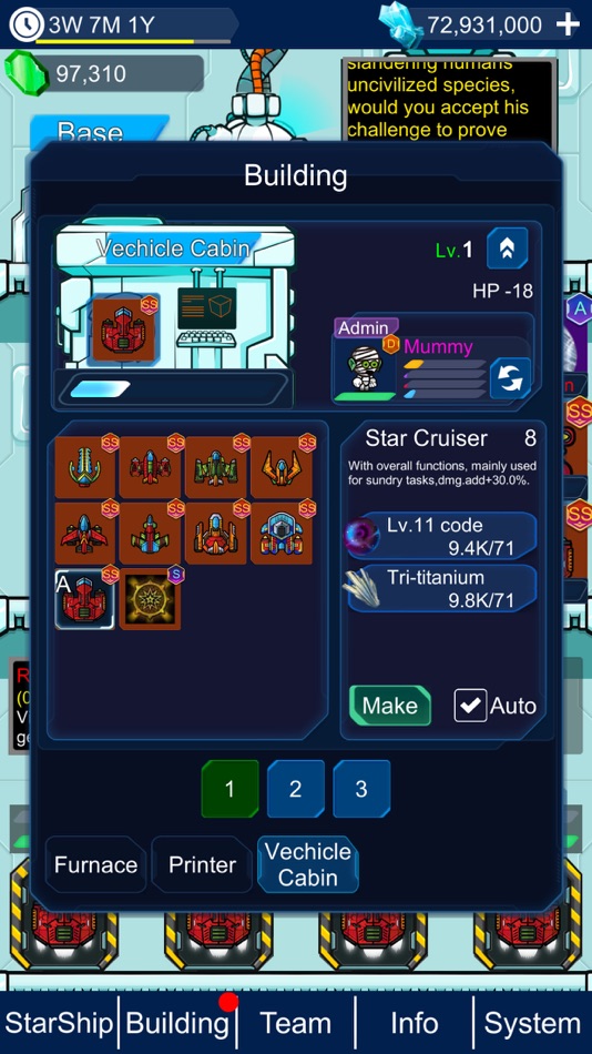 #3. Star Boss (iOS) 由: 友洲 陈