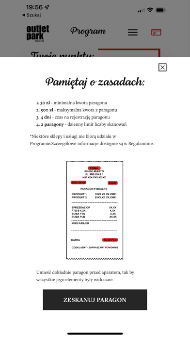 OUTLET PARK SZCZECIN Screenshot