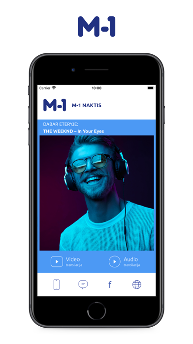 M-1 Screenshot
