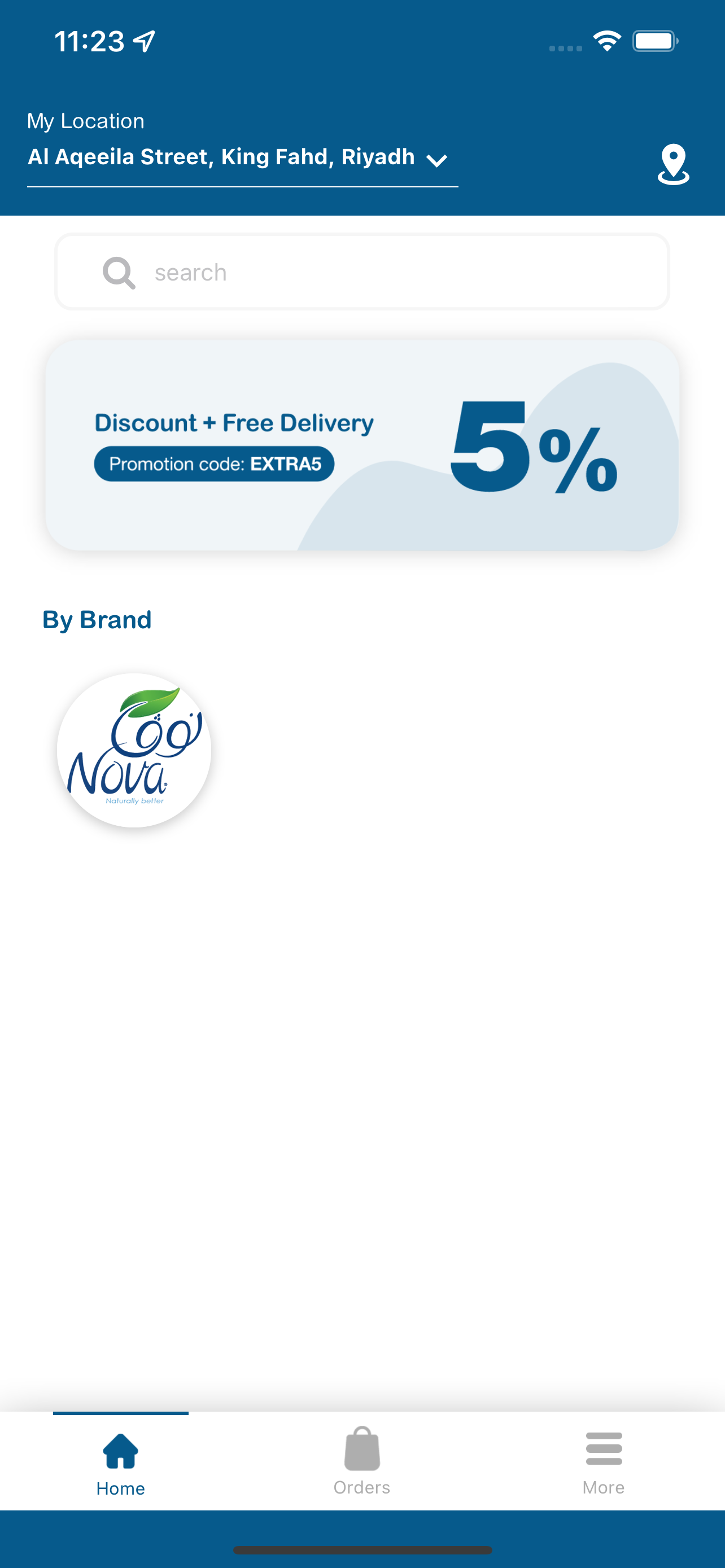 1TB Retailer
