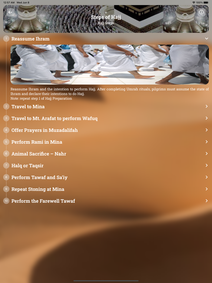 حج رحلات مكية HajjMecca Trips