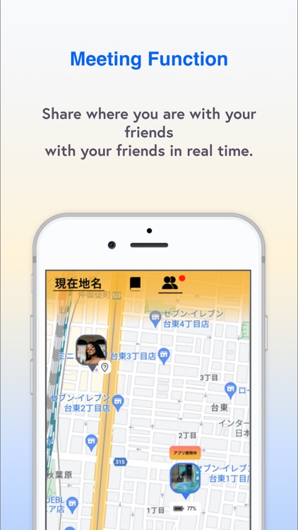 SilentLog screenshot-4