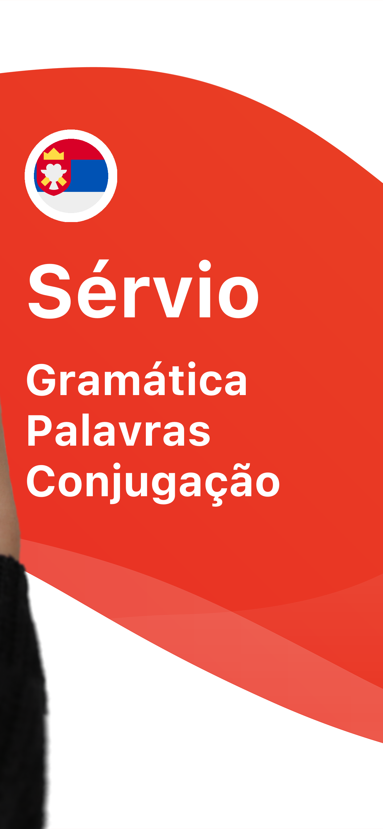 Aprenda sérvio com LENGO