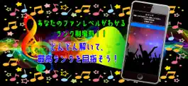 Game screenshot クイズ検定 for ブラックピンク hack