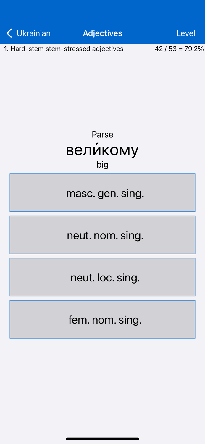 Liberation Philology Ukrainian