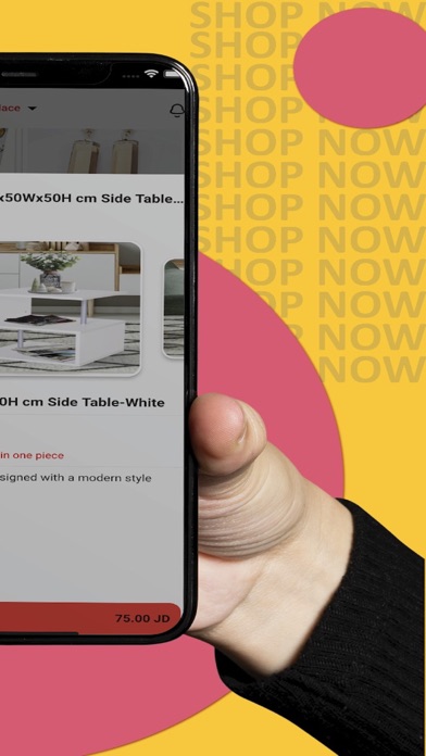 BC BE Store Screenshot
