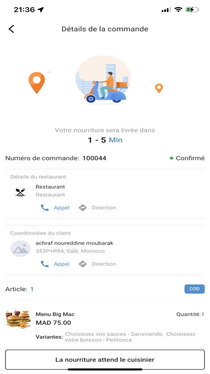 Delivery-ASLF screenshot-8